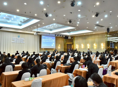 โครงการเพิ่มทักษะกระบวนการชำระบัญชีสหกรณ์และกลุ่มเกษตรกร ... พารามิเตอร์รูปภาพ 7