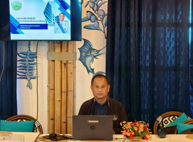 โครงการประชุมพัฒนาฝ่ายจัดการเพื่อการปฏิบัติงานที่มีประสิทธิภาพ ของ สหกรณ์การเกษตรปากพนัง จำกัด ณ ห้องประชุม ร้าน Cafe on the rocks ตำบลปากพนังฝั่งตะวันออก อำเภอปากพนัง จังหวัดนครศรีธรรมราช สหกรณ์การเกษตรปากพนัง จำกัด ดำเนินการตามแผนกลยุทธ์สหกรณ์ปี 2569 ใ ... พารามิเตอร์รูปภาพ 1