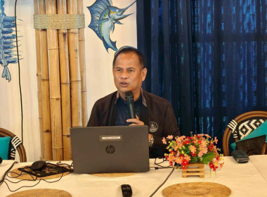 โครงการประชุมพัฒนาฝ่ายจัดการเพื่อการปฏิบัติงานที่มีประสิทธิภาพ ของ สหกรณ์การเกษตรปากพนัง จำกัด ณ ห้องประชุม ร้าน Cafe on the rocks ตำบลปากพนังฝั่งตะวันออก อำเภอปากพนัง จังหวัดนครศรีธรรมราช สหกรณ์การเกษตรปากพนัง จำกัด ดำเนินการตามแผนกลยุทธ์สหกรณ์ปี 2569 ใ ... พารามิเตอร์รูปภาพ 2