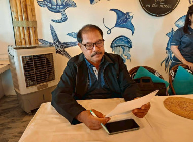 โครงการประชุมพัฒนาฝ่ายจัดการเพื่อการปฏิบัติงานที่มีประสิทธิภาพ ของ สหกรณ์การเกษตรปากพนัง จำกัด ณ ห้องประชุม ร้าน Cafe on the rocks ตำบลปากพนังฝั่งตะวันออก อำเภอปากพนัง จังหวัดนครศรีธรรมราช สหกรณ์การเกษตรปากพนัง จำกัด ดำเนินการตามแผนกลยุทธ์สหกรณ์ปี 2569 ใ ... พารามิเตอร์รูปภาพ 5