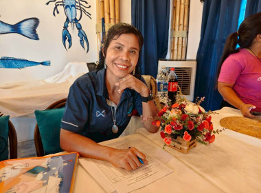 โครงการประชุมพัฒนาฝ่ายจัดการเพื่อการปฏิบัติงานที่มีประสิทธิภาพ ของ สหกรณ์การเกษตรปากพนัง จำกัด ณ ห้องประชุม ร้าน Cafe on the rocks ตำบลปากพนังฝั่งตะวันออก อำเภอปากพนัง จังหวัดนครศรีธรรมราช สหกรณ์การเกษตรปากพนัง จำกัด ดำเนินการตามแผนกลยุทธ์สหกรณ์ปี 2569 ใ ... พารามิเตอร์รูปภาพ 6