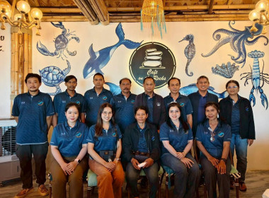 โครงการประชุมพัฒนาฝ่ายจัดการเพื่อการปฏิบัติงานที่มีประสิทธิภาพ ของ สหกรณ์การเกษตรปากพนัง จำกัด ณ ห้องประชุม ร้าน Cafe on the rocks ตำบลปากพนังฝั่งตะวันออก อำเภอปากพนัง จังหวัดนครศรีธรรมราช สหกรณ์การเกษตรปากพนัง จำกัด ดำเนินการตามแผนกลยุทธ์สหกรณ์ปี 2569 ใ ... พารามิเตอร์รูปภาพ 9