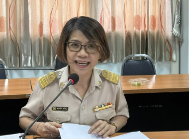 ประชุมคณะทำงาน KM &amp; IM ... พารามิเตอร์รูปภาพ 2