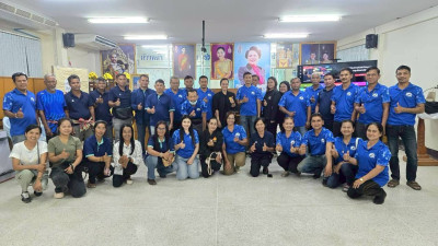 ร่วมและเป็นวิทยากรตามโครงการอบรมการ ... พารามิเตอร์รูปภาพ 1