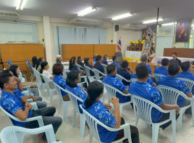 ร่วมและเป็นวิทยากรตามโครงการอบรมการ ... พารามิเตอร์รูปภาพ 4