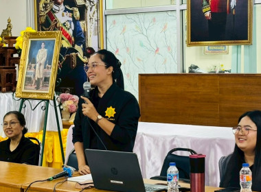 ร่วมและเป็นวิทยากรตามโครงการอบรมการ ... พารามิเตอร์รูปภาพ 5