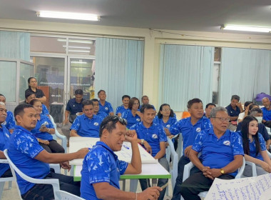 ร่วมและเป็นวิทยากรตามโครงการอบรมการ ... พารามิเตอร์รูปภาพ 7