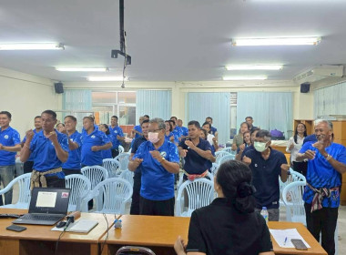 ร่วมและเป็นวิทยากรตามโครงการอบรมการ ... พารามิเตอร์รูปภาพ 8