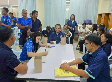 ร่วมและเป็นวิทยากรตามโครงการอบรมการ ... พารามิเตอร์รูปภาพ 11