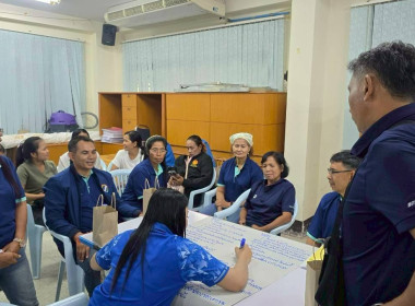 ร่วมและเป็นวิทยากรตามโครงการอบรมการ ... พารามิเตอร์รูปภาพ 13