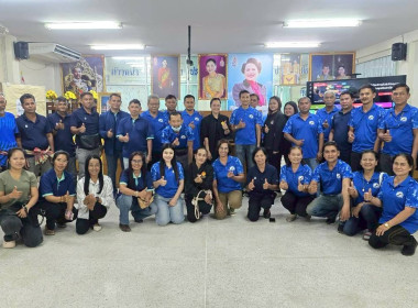 ร่วมและเป็นวิทยากรตามโครงการอบรมการ ... พารามิเตอร์รูปภาพ 3