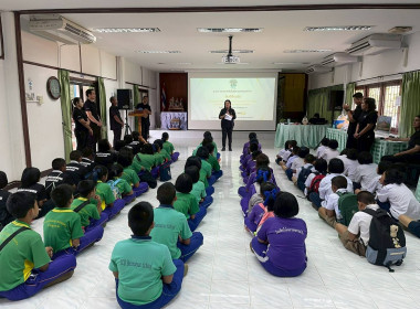 โครงการทัศนศึกษาดูงานเพื่อเสริมสร้างประสบการณ์ให้กับนักเรียน ประจำปีงบประมาณ พ.ศ. 2569 โดยมีวัตถุประสงค์เพื่อให้คณะกรรมการสหกรณ์นักเรียน และสมาชิกได้เข้าใจหลักการ อุดมการณ์ และวิธีการสหกรณ์ และสามารถนำไปใช้กับสหกรณ์นักเรียนได้ เป้าหมายเป็นนักเรียนคุณครู ... พารามิเตอร์รูปภาพ 2