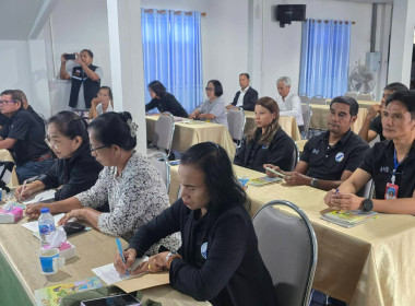โครงการประชุมเชิงปฏิบัติการ“การวางแผนการผลิตและการตลาดของสหกรณ์และกลุ่มเกษตรกรตามมาตรฐานสินค้าเกษตร รวมทั้งการสร้างระบบการตรวจสอบย้อนกลับของสินค้าเกษตร” โดยจัดอบรมให้ความรู้หลักสูตร“การสร้างระบบการรับรองมาตรฐานและการสร้างความเชื่อมั่นในการผลิตสินค้าเกษตร ... พารามิเตอร์รูปภาพ 4