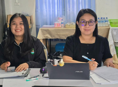 โครงการประชุมเชิงปฏิบัติการ“การวางแผนการผลิตและการตลาดของสหกรณ์และกลุ่มเกษตรกรตามมาตรฐานสินค้าเกษตร รวมทั้งการสร้างระบบการตรวจสอบย้อนกลับของสินค้าเกษตร” โดยจัดอบรมให้ความรู้หลักสูตร“การสร้างระบบการรับรองมาตรฐานและการสร้างความเชื่อมั่นในการผลิตสินค้าเกษตร ... พารามิเตอร์รูปภาพ 5