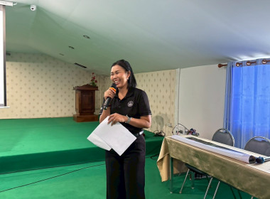 โครงการประชุมเชิงปฏิบัติการ“การวางแผนการผลิตและการตลาดของสหกรณ์และกลุ่มเกษตรกรตามมาตรฐานสินค้าเกษตร รวมทั้งการสร้างระบบการตรวจสอบย้อนกลับของสินค้าเกษตร” โดยจัดอบรมให้ความรู้หลักสูตร“การสร้างระบบการรับรองมาตรฐานและการสร้างความเชื่อมั่นในการผลิตสินค้าเกษตร ... พารามิเตอร์รูปภาพ 8