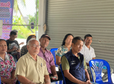 โครงการส่งเสริมและพัฒนาอาชีพเพื่อแก้ไขปัญหาที่ดินทำกินของเกษตรกร หลักสูตร “การส่งเสริมพัฒนาอาชีพและการตลาดที่เหมาะสมกับพื้นที่” รุ่นที่ 2 ระหว่างวันที่ 20 - 21 มกราคม 2569 เป้าหมายเกษตรกรในพื้นที่ป่าชายเลนอำเภอเมืองและอำเภอปากพนัง จำนวน 12 ราย เพื่อส่งเส ... พารามิเตอร์รูปภาพ 3