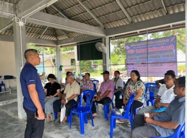 โครงการส่งเสริมและพัฒนาอาชีพเพื่อแก้ไขปัญหาที่ดินทำกินของเกษตรกร หลักสูตร “การส่งเสริมพัฒนาอาชีพและการตลาดที่เหมาะสมกับพื้นที่” รุ่นที่ 2 ระหว่างวันที่ 20 - 21 มกราคม 2569 เป้าหมายเกษตรกรในพื้นที่ป่าชายเลนอำเภอเมืองและอำเภอปากพนัง จำนวน 12 ราย เพื่อส่งเส ... พารามิเตอร์รูปภาพ 4