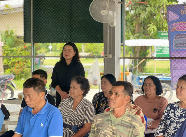 โครงการส่งเสริมและพัฒนาอาชีพเพื่อแก้ไขปัญหาที่ดินทำกินของเกษตรกร หลักสูตร “การส่งเสริมพัฒนาอาชีพและการตลาดที่เหมาะสมกับพื้นที่” รุ่นที่ 2 ระหว่างวันที่ 20 - 21 มกราคม 2569 เป้าหมายเกษตรกรในพื้นที่ป่าชายเลนอำเภอเมืองและอำเภอปากพนัง จำนวน 12 ราย เพื่อส่งเส ... พารามิเตอร์รูปภาพ 6