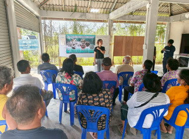 โครงการส่งเสริมและพัฒนาอาชีพเพื่อแก้ไขปัญหาที่ดินทำกินของเกษตรกร หลักสูตร “การส่งเสริมพัฒนาอาชีพและการตลาดที่เหมาะสมกับพื้นที่” รุ่นที่ 2 ระหว่างวันที่ 20 - 21 มกราคม 2569 เป้าหมายเกษตรกรในพื้นที่ป่าชายเลนอำเภอเมืองและอำเภอปากพนัง จำนวน 12 ราย เพื่อส่งเส ... พารามิเตอร์รูปภาพ 8