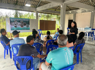 โครงการส่งเสริมและพัฒนาอาชีพเพื่อแก้ไขปัญหาที่ดินทำกินของเกษตรกร หลักสูตร “การส่งเสริมพัฒนาอาชีพและการตลาดที่เหมาะสมกับพื้นที่” รุ่นที่ 2 ระหว่างวันที่ 20 - 21 มกราคม 2569 เป้าหมายเกษตรกรในพื้นที่ป่าชายเลนอำเภอเมืองและอำเภอปากพนัง จำนวน 12 ราย เพื่อส่งเส ... พารามิเตอร์รูปภาพ 9