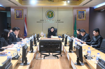 ประชุมชี้แจงแนวทางการตรวจราชการตามแผนการตรวจราชการของผู้ตรวจราชการกระทรวงเกษตรและสหกรณ์ประจำปีงบประมาณ พ.ศ. 2569 ผ่านระบบออนไลน์โปรแกรม Zoom meeting ณ ห้องประชุมสำนักงานเกษตรและสหกรณ์จังหวัดนครศรีธรรมราช ชั้น 4 ศาลากลางจังหวัดนครศรีธรรมราช อำเภอเมือง จัง ... พารามิเตอร์รูปภาพ 1