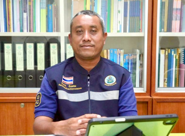 ประชุมชี้แจงแนวทางการตรวจราชการตามแผนการตรวจราชการของผู้ตรวจราชการกระทรวงเกษตรและสหกรณ์ประจำปีงบประมาณ พ.ศ. 2569 ผ่านระบบออนไลน์โปรแกรม Zoom meeting ณ ห้องประชุมสำนักงานเกษตรและสหกรณ์จังหวัดนครศรีธรรมราช ชั้น 4 ศาลากลางจังหวัดนครศรีธรรมราช อำเภอเมือง จัง ... พารามิเตอร์รูปภาพ 8