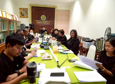 ประชุมชี้แจงแนวทางการตรวจราชการตามแผนการตรวจราชการของผู้ตรวจราชการกระทรวงเกษตรและสหกรณ์ประจำปีงบประมาณ พ.ศ. 2569 ผ่านระบบออนไลน์โปรแกรม Zoom meeting ณ ห้องประชุมสำนักงานเกษตรและสหกรณ์จังหวัดนครศรีธรรมราช ชั้น 4 ศาลากลางจังหวัดนครศรีธรรมราช อำเภอเมือง จัง ... พารามิเตอร์รูปภาพ 11