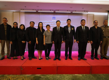 ประชุมเชิงปฏิบัติการเพื่อเตรียมความพร้อมขับเคลื่อนการดำเนินงานตามกฎหมายขจัดการเลือกปฏิบัติต่อบุคคล ภายใต้โครงการเตรียมความพร้อมขับเคลื่อนการดำเนินงานตามกฎหมายขจัดการเลือกปฏิบัติต่อบุคคล โดยได้รับเกียรติจากนายไตรยฤทธิ์ เตมหิวงศ์ อธิบดีกรมคุ้มครองสิทธิและเ ... พารามิเตอร์รูปภาพ 4