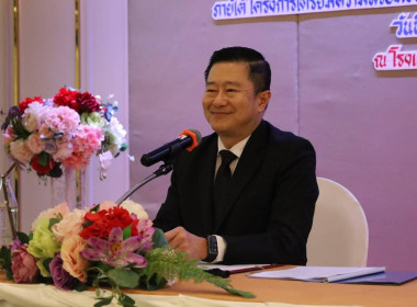 ประชุมเชิงปฏิบัติการเพื่อเตรียมความพร้อมขับเคลื่อนการดำเนินงานตามกฎหมายขจัดการเลือกปฏิบัติต่อบุคคล ภายใต้โครงการเตรียมความพร้อมขับเคลื่อนการดำเนินงานตามกฎหมายขจัดการเลือกปฏิบัติต่อบุคคล โดยได้รับเกียรติจากนายไตรยฤทธิ์ เตมหิวงศ์ อธิบดีกรมคุ้มครองสิทธิและเ ... พารามิเตอร์รูปภาพ 6