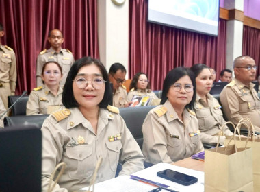 การประชุมคณะกรมการจังหวัดหัวหน้าส่วนราชการ หัวหน้าหน่วยงาน ... พารามิเตอร์รูปภาพ 4