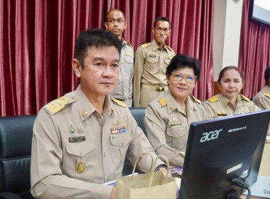 การประชุมคณะกรมการจังหวัดหัวหน้าส่วนราชการ หัวหน้าหน่วยงาน ... พารามิเตอร์รูปภาพ 6