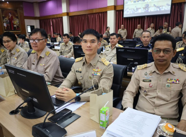 การประชุมคณะกรมการจังหวัดหัวหน้าส่วนราชการ หัวหน้าหน่วยงาน ... พารามิเตอร์รูปภาพ 8