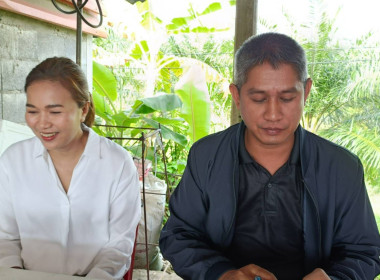 ประชุมใหญ่วิสามัญ ครั้งที่ 1 ประจำปี 2569 ณ ... พารามิเตอร์รูปภาพ 8