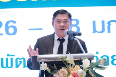 โครงการอบรมเชิงปฏิบัติการ หลักสูตร ... พารามิเตอร์รูปภาพ 1