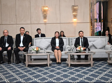 โครงการอบรมเชิงปฏิบัติการ หลักสูตร ... พารามิเตอร์รูปภาพ 4
