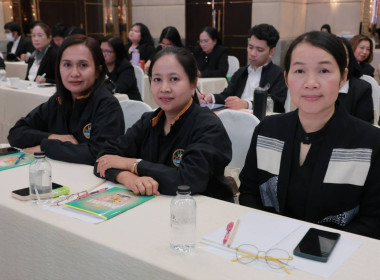 โครงการอบรมเชิงปฏิบัติการ หลักสูตร ... พารามิเตอร์รูปภาพ 9