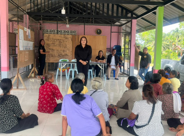 ประชุมกลุ่มสมาชิก ของสหกรณ์การเกษตรร่อนพิบูลย์ จำกัด ณ ... พารามิเตอร์รูปภาพ 2
