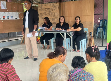 ประชุมกลุ่มสมาชิก ของสหกรณ์การเกษตรร่อนพิบูลย์ จำกัด ณ ... พารามิเตอร์รูปภาพ 3