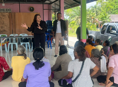ประชุมกลุ่มสมาชิก ของสหกรณ์การเกษตรร่อนพิบูลย์ จำกัด ณ ... พารามิเตอร์รูปภาพ 4