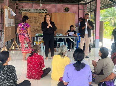 ประชุมกลุ่มสมาชิก ของสหกรณ์การเกษตรร่อนพิบูลย์ จำกัด ณ ... พารามิเตอร์รูปภาพ 5