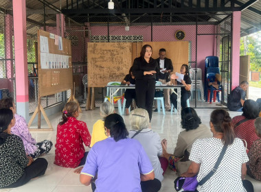 ประชุมกลุ่มสมาชิก ของสหกรณ์การเกษตรร่อนพิบูลย์ จำกัด ณ ... พารามิเตอร์รูปภาพ 6