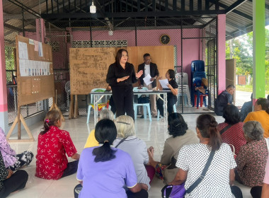 ประชุมกลุ่มสมาชิก ของสหกรณ์การเกษตรร่อนพิบูลย์ จำกัด ณ ... พารามิเตอร์รูปภาพ 7