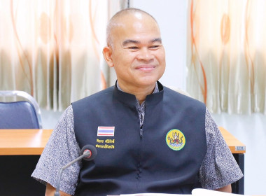 ประชุมคณะทำงานขับเคลื่อนโครงการอาหาร (นม) ... พารามิเตอร์รูปภาพ 2