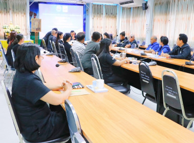 การประชุมคณะอนุกรรมการพิจารณาเงินกู้กองทุนพัฒนาสหกรณ์จังหวัดนครศรีธรรมราช ครั้งที่ 1/2569 ณ ห้องประชุมสำนักงานสหกรณ์จังหวัดนครศรีธรรมราช พร้อมด้วยอนุกรรมการประกอบด้วย สหกรณ์จังหวัดนครศรีธรรมราช ผู้แทนสภาเกษตรกรจังหวัดนครศรีธรรมราช ผู้อำนวยการสำนักงานตรวจ ... พารามิเตอร์รูปภาพ 19