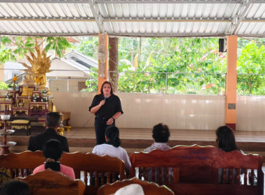 การประชุมกลุ่มสมาชิก ของสหกรณ์การเกษตรร่อนพิบูลย์ จำกัด ณ ... พารามิเตอร์รูปภาพ 2