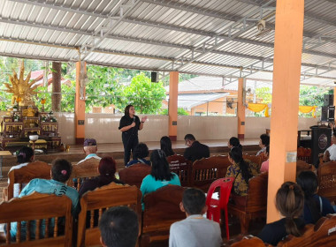 การประชุมกลุ่มสมาชิก ของสหกรณ์การเกษตรร่อนพิบูลย์ จำกัด ณ ... พารามิเตอร์รูปภาพ 4