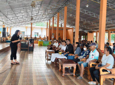 การประชุมกลุ่มสมาชิก ของสหกรณ์การเกษตรร่อนพิบูลย์ จำกัด ณ ... พารามิเตอร์รูปภาพ 6