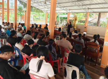 การประชุมกลุ่มสมาชิก ของสหกรณ์การเกษตรร่อนพิบูลย์ จำกัด ณ ... พารามิเตอร์รูปภาพ 7