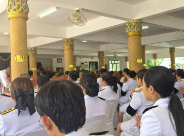 พิธีสวดพระพุทธมนต์ ... พารามิเตอร์รูปภาพ 3