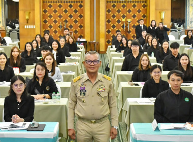 โครงการโรงเรียนผู้ตรวจการสหกรณ์ ... พารามิเตอร์รูปภาพ 1